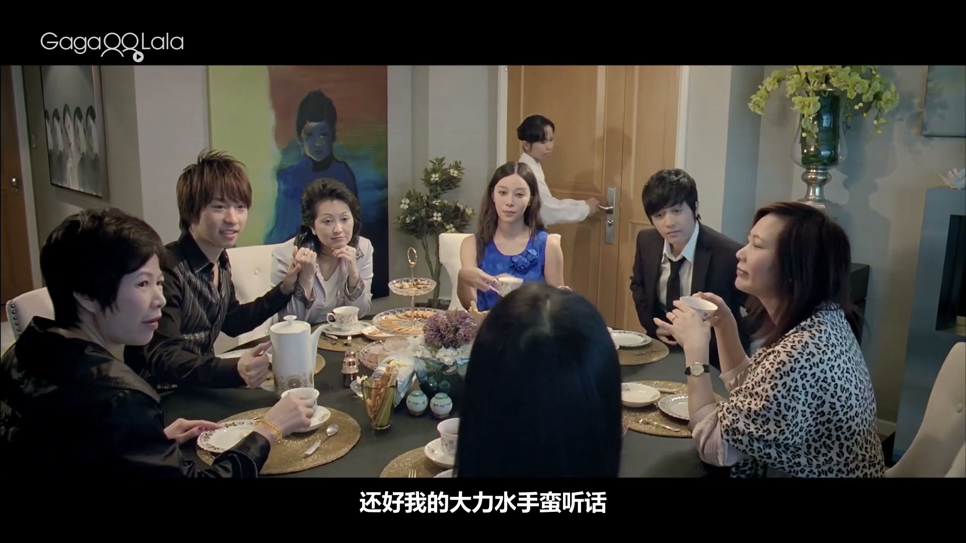 爱很烂 愛很爛/Love Actually... Sucks!中国香港[2012][简体中文]