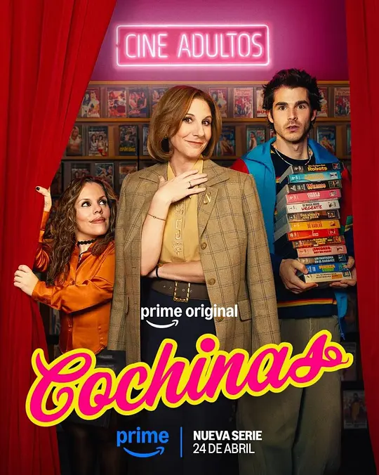 不正经生意/Cochinas