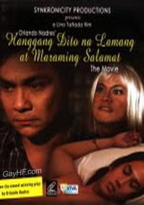 Hanggang Dito Na Lamang At Maraming Salamat 2007