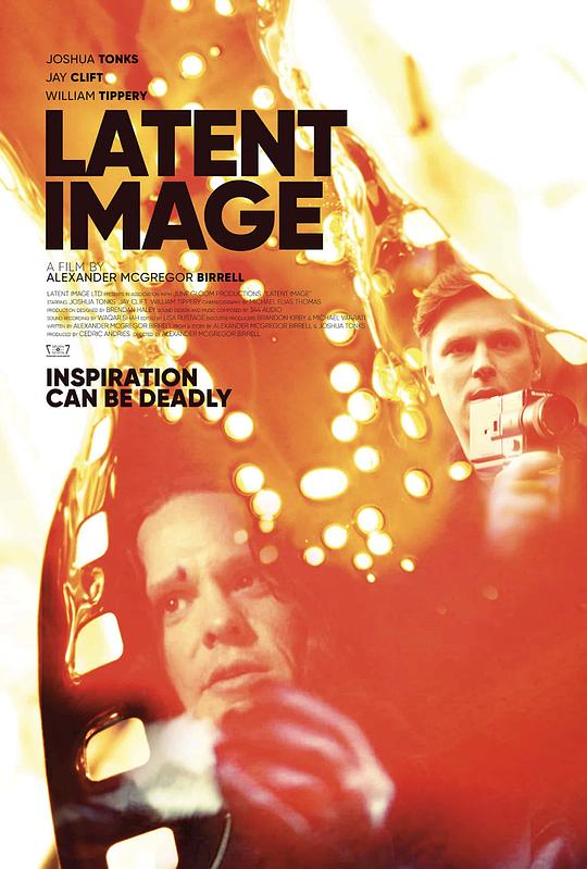 潜像 The Latent Image 2022