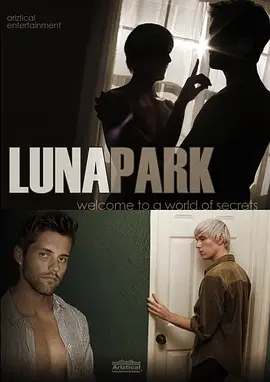 月神公园 Luna Park 2013 未翻译