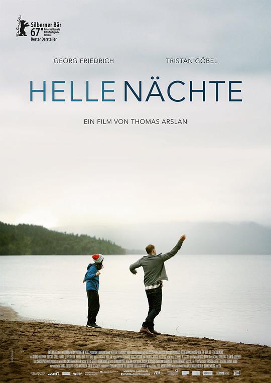 明亮的夜 Helle Nächte