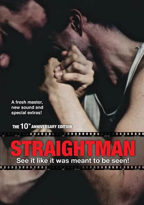 直男 Straightman