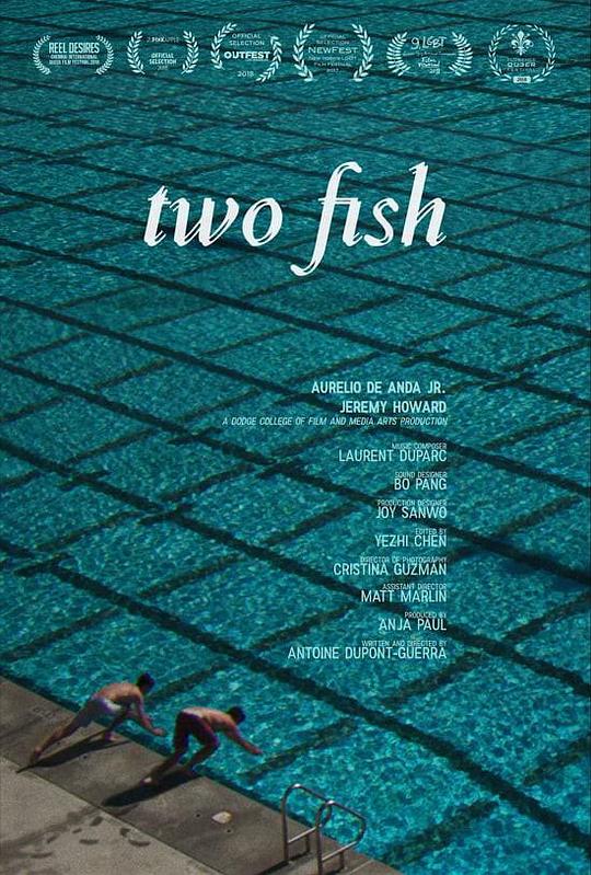 两条鱼 Two Fish 2017