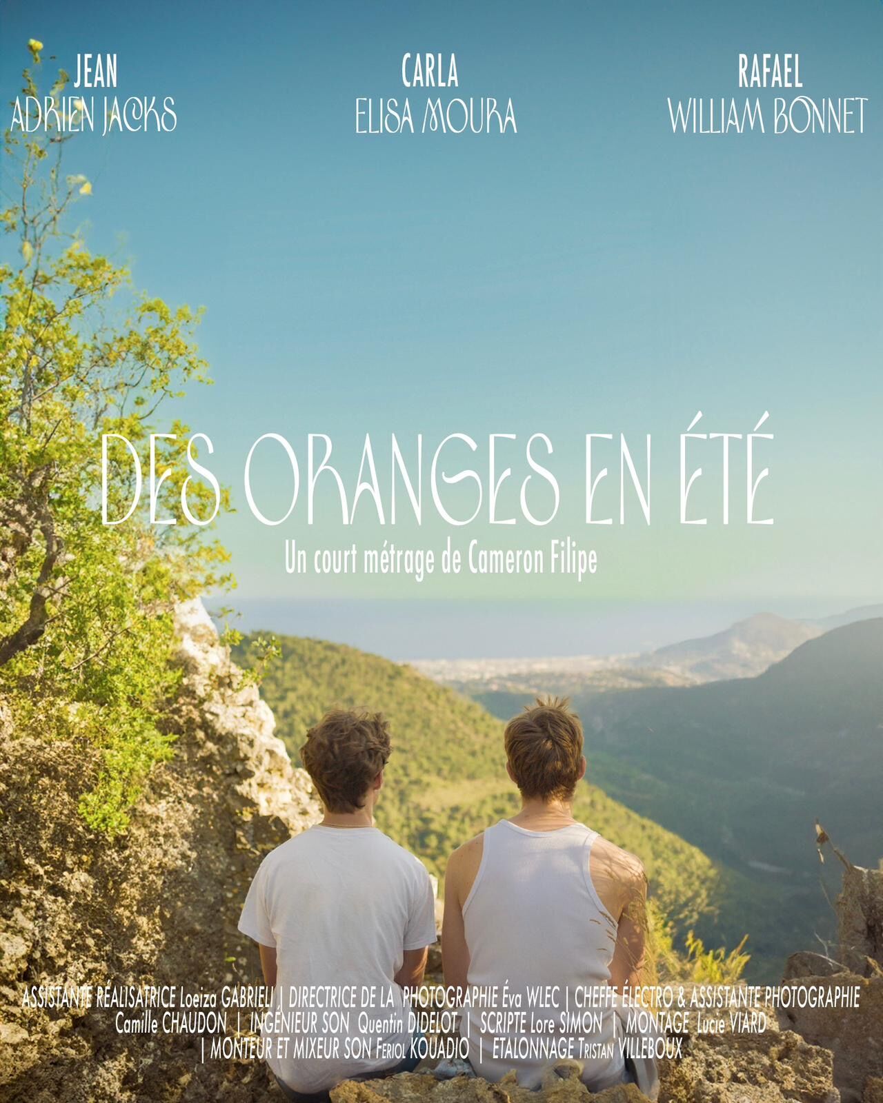 Des Oranges en Été 夏天的橘子 2024