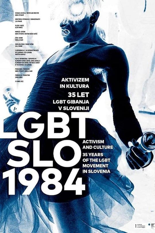 LGBT_SLO_1984 未翻译