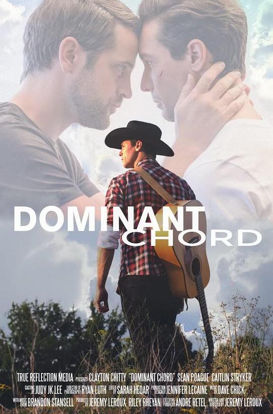 Dominant Chord 2019