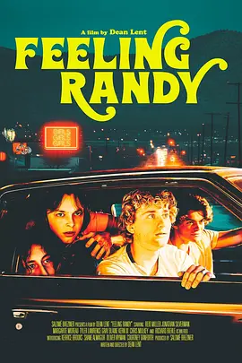 Feeling Randy‎