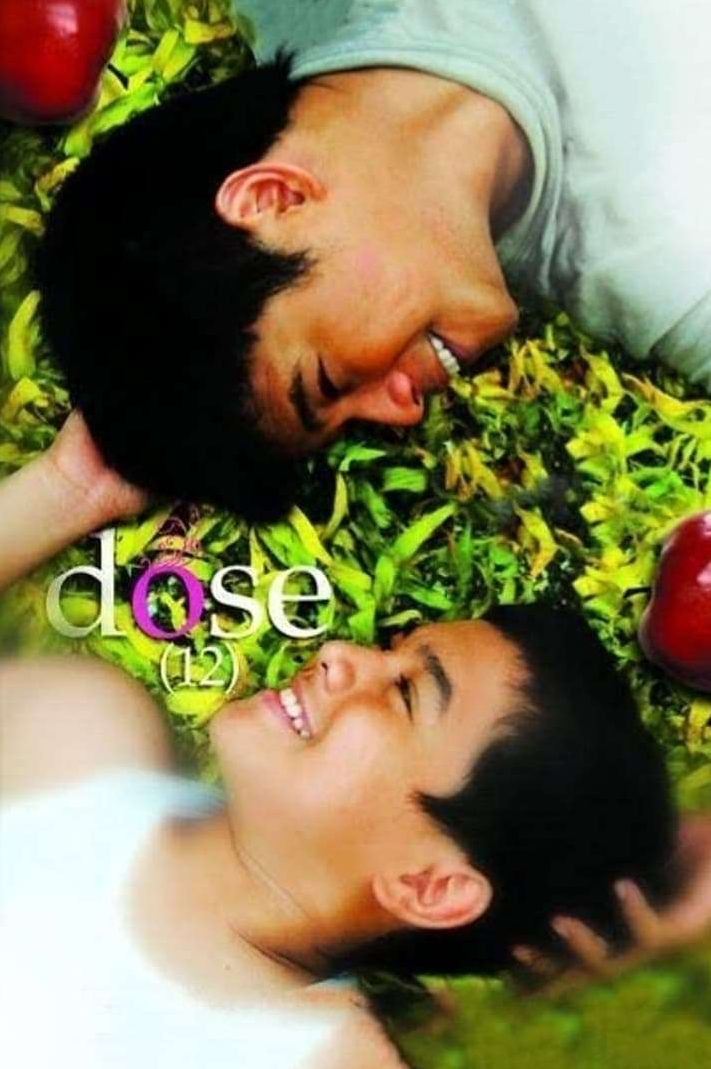 剂量 Dose 2008 菲律宾