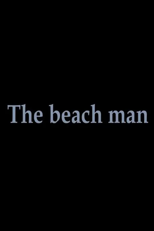 L'homme de la plage.海滩上的男人(2021) 