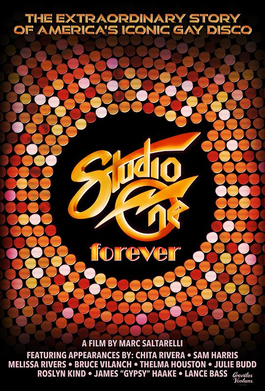 永远的一号工作室 Studio One Forever