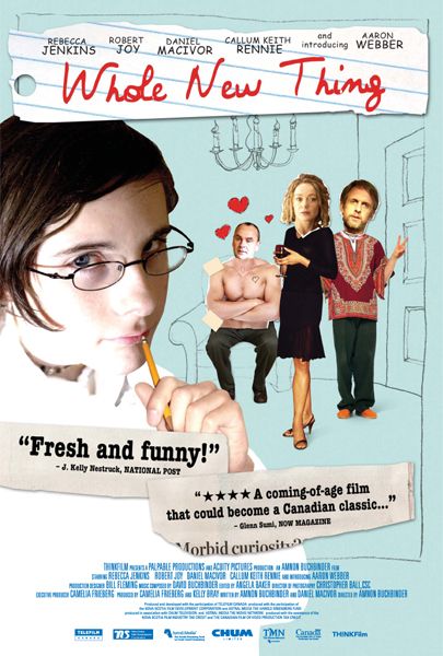 爱情新鲜人 2006