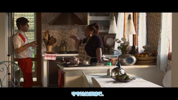 托蒂蒂塔 Totitita