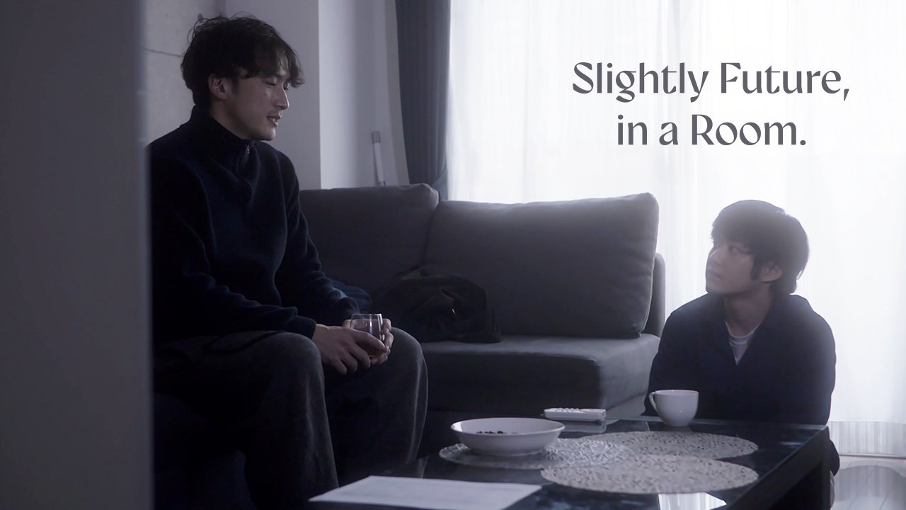 近未来的房间 少し未来のある部屋で 2021