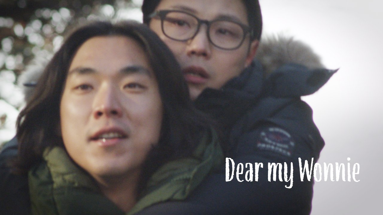 不能说的亲密 워니와 제제 2021