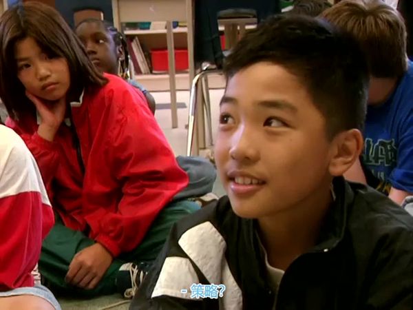 John and michael 2004