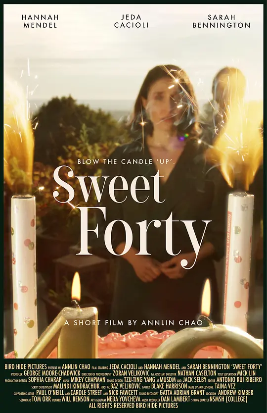 甜蜜四十 Sweet Forty