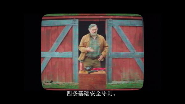 They're Packing_x264