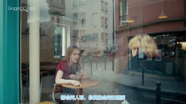 艾拉的完美日常 Ella 2024