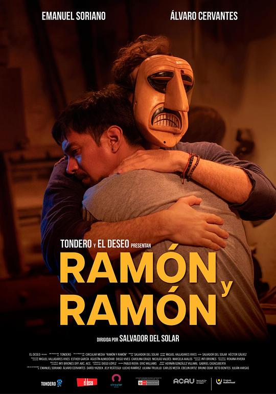 雷蒙和雷蒙 Ramón y Ramón