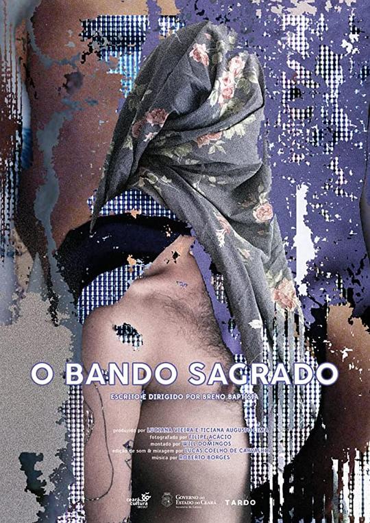 神圣乐队 O Bando Sagrado 未翻译