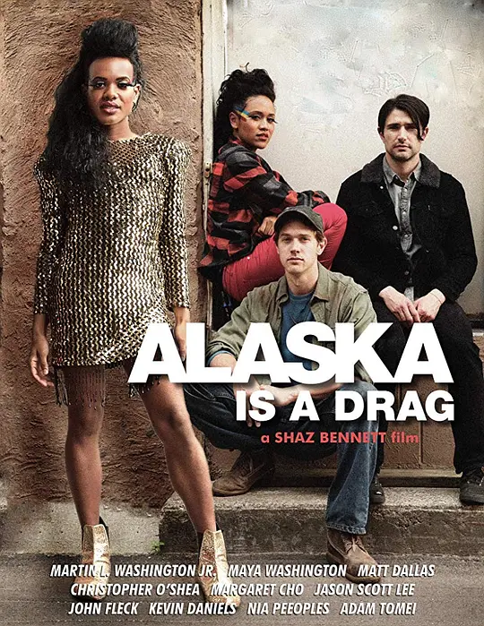 变装皇后拳击手 Alaska Is a Drag