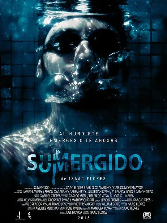 淹沒 Sumergido 2015 未翻译
