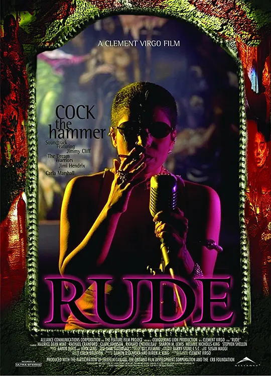 Rude 1995