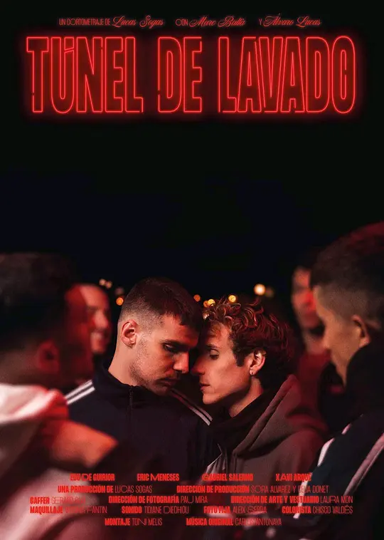 Túnel de Lavado 2023