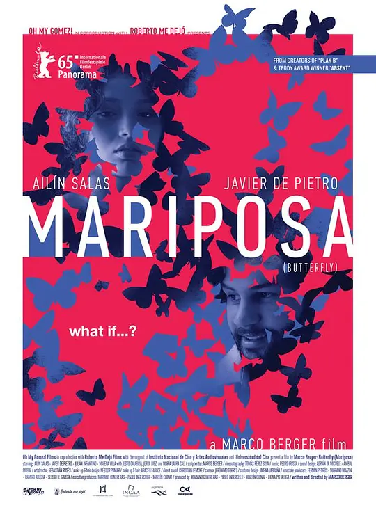 蝴蝶 Mariposa 2015