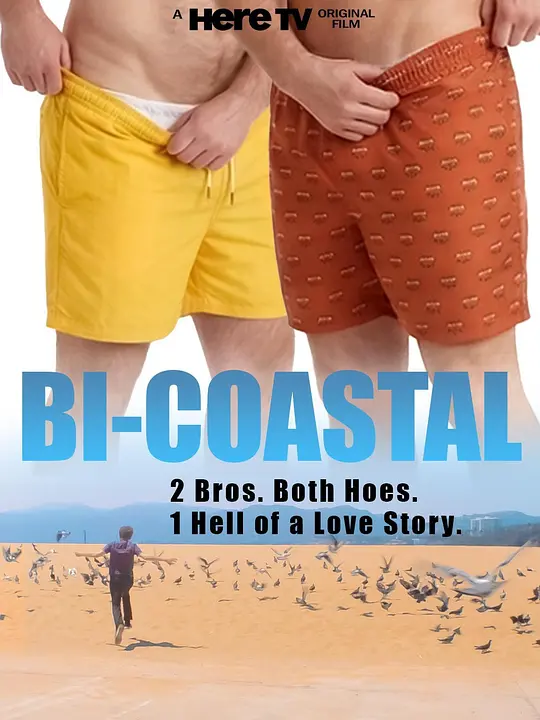 Bi-Coastal