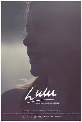 Lulu 2024