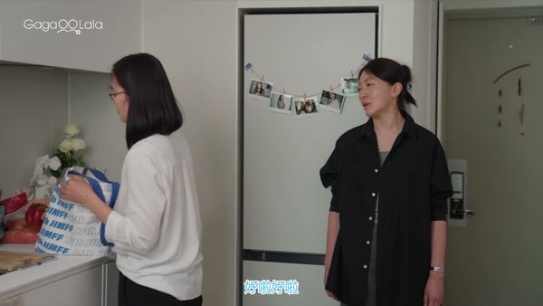 自己的房间 2024 短