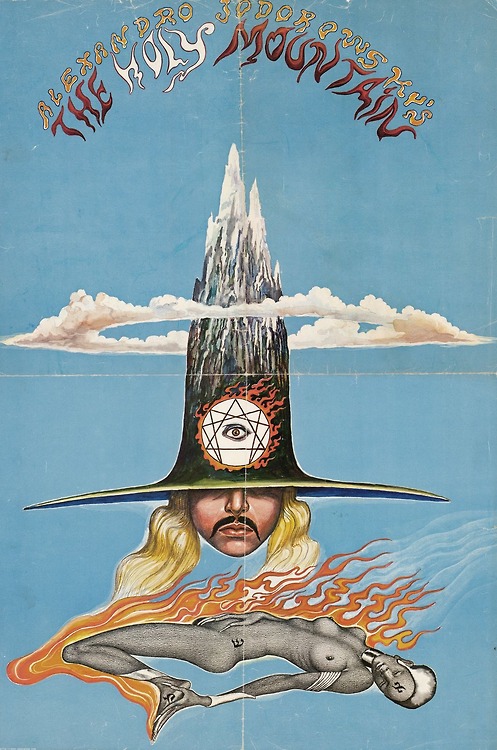 圣山 1973