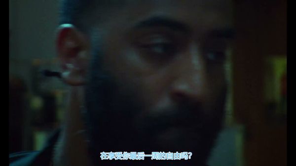MAGID (2025)