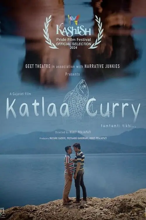 કટલા કરી /Katlaa Curry 2024