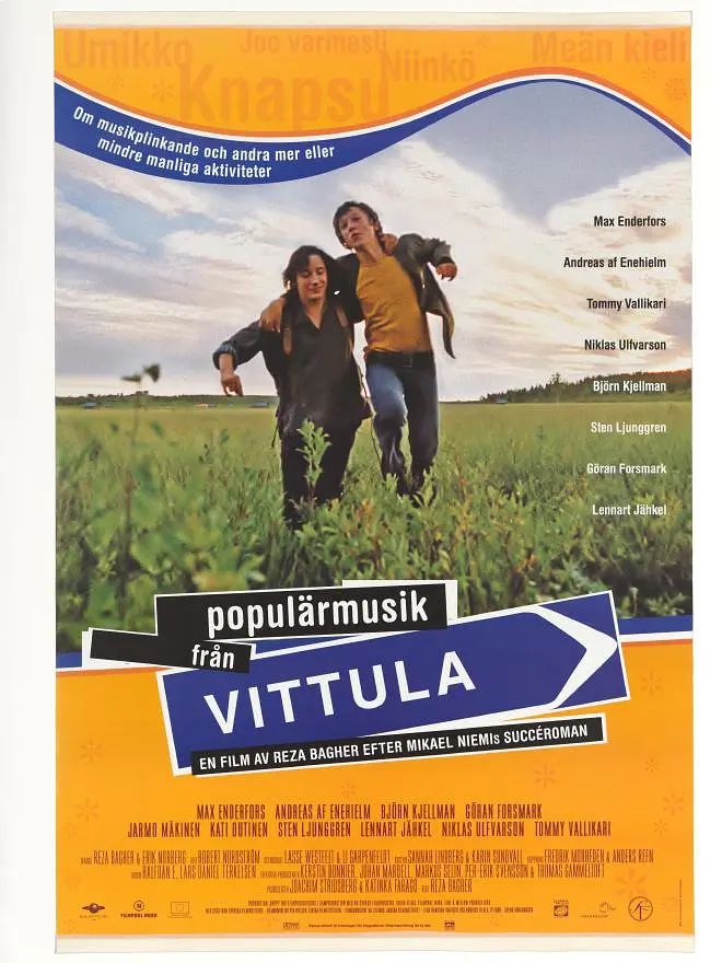 卫杜拉的歌 Populärmusik från Vittula