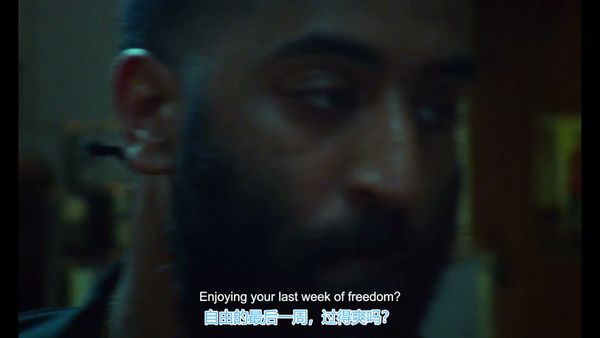 Magid (2025)