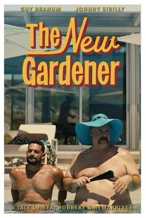 新来的园丁 The New gardener