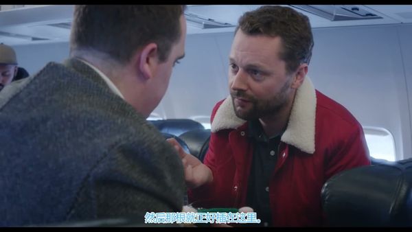 Spoilers