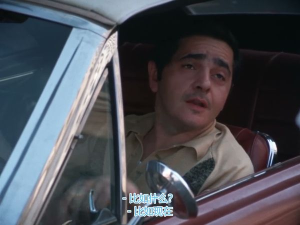 漂泊者 Drifter 1974