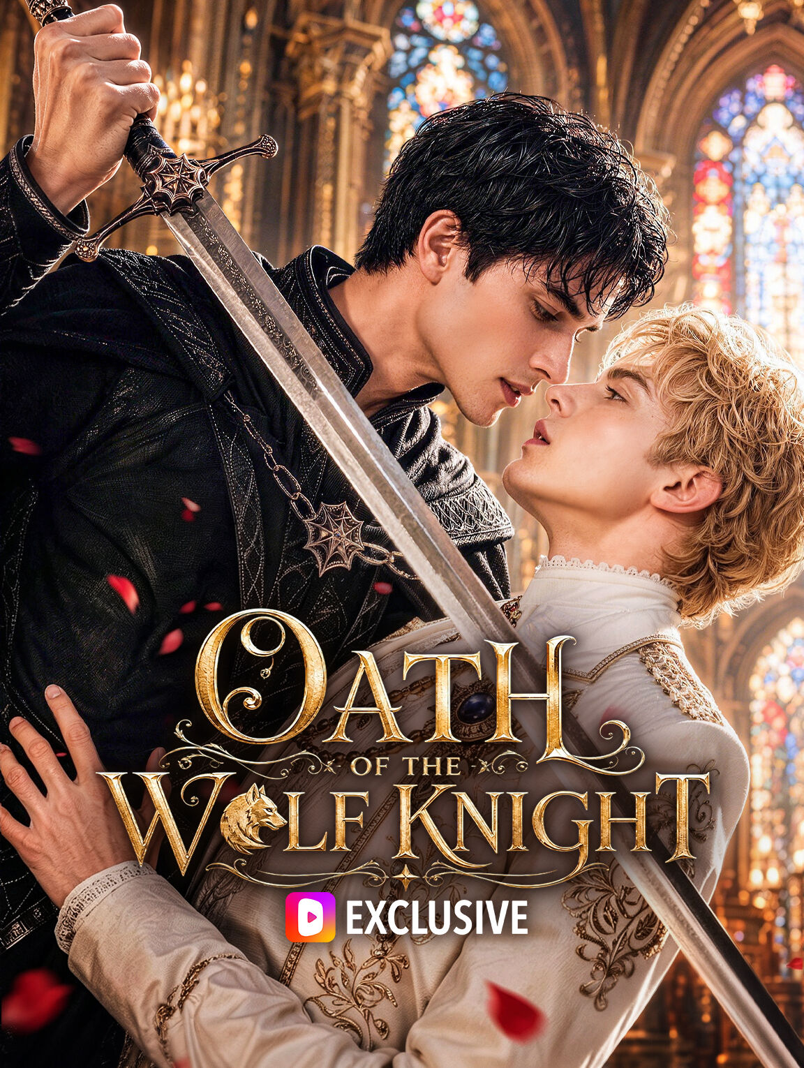 狼骑誓约 Oath of the Wolf Knight